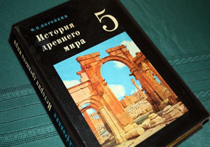 هدیه نماینده روس به بشار اسد+ عکس