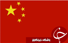 تا 15 سال آینده چینی ها جام جهانی را بالای سر می برند
