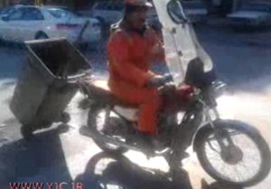 بسته خبری + فیلم و عکس