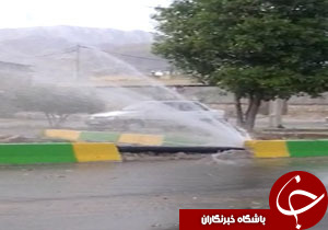 شهروند خبرنگار: کارواش مفتکی در وسط خیابان! + فیلم