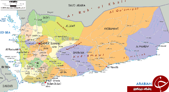 جنگ روانی 