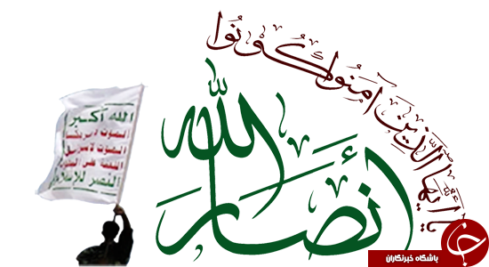 جنگ روانی 