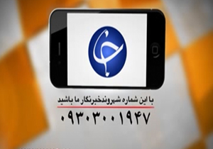 از هوای تیره و غبار آلود اهواز تا لحظه جاری شدن سیل + فیلم