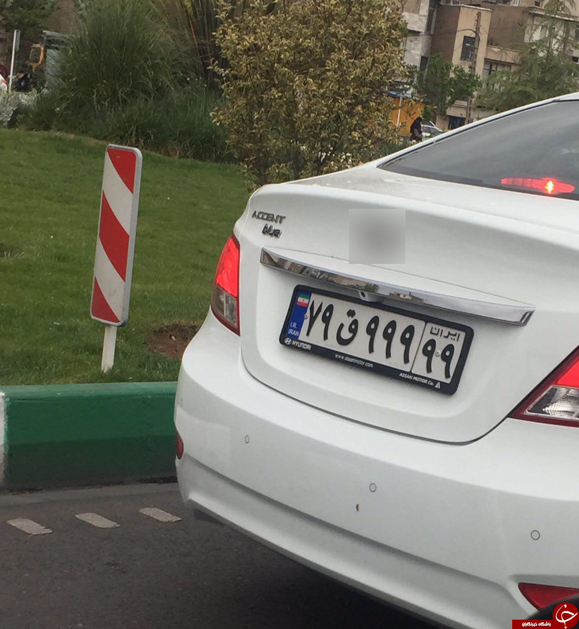 مغز معتادان به روانگردان/ وداع با شهدای ارتشی مدافع حرم/ زیباترین کشتی جهان/ بزرگترین بالگرد