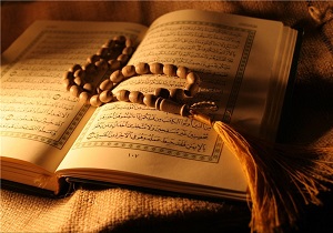برگزاری دوازدهمین جشنواره قرآن و عترت دانشجویی در استان اردبیل
