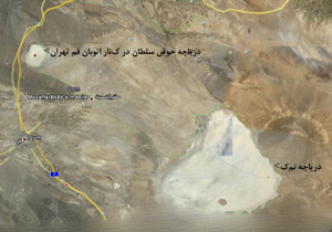 دریاچه ای که بحران بزرگ تهران شد!