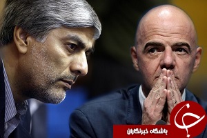 تقدیر و تشکر رئیس فیفا از کیومرث هاشمی