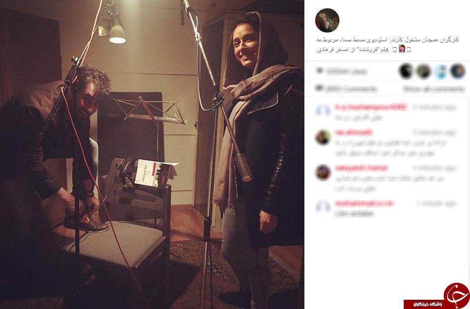 کارگران همچنان مشغول کارند در اینستاگرام ترانه علیدوستی