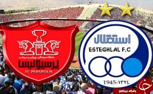 از روبوسی های مصنوعی تا بزن بزن های واقعی و گل های لحظه آخری سرخابی ها