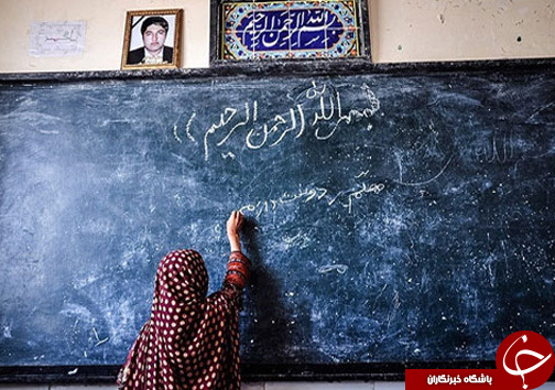 جای خالی آقا معلم+ عکس