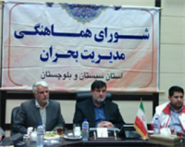 پیشنهاد ۱۰میلیاردی به دولت درپی سیلاب وارد شده به سیستان