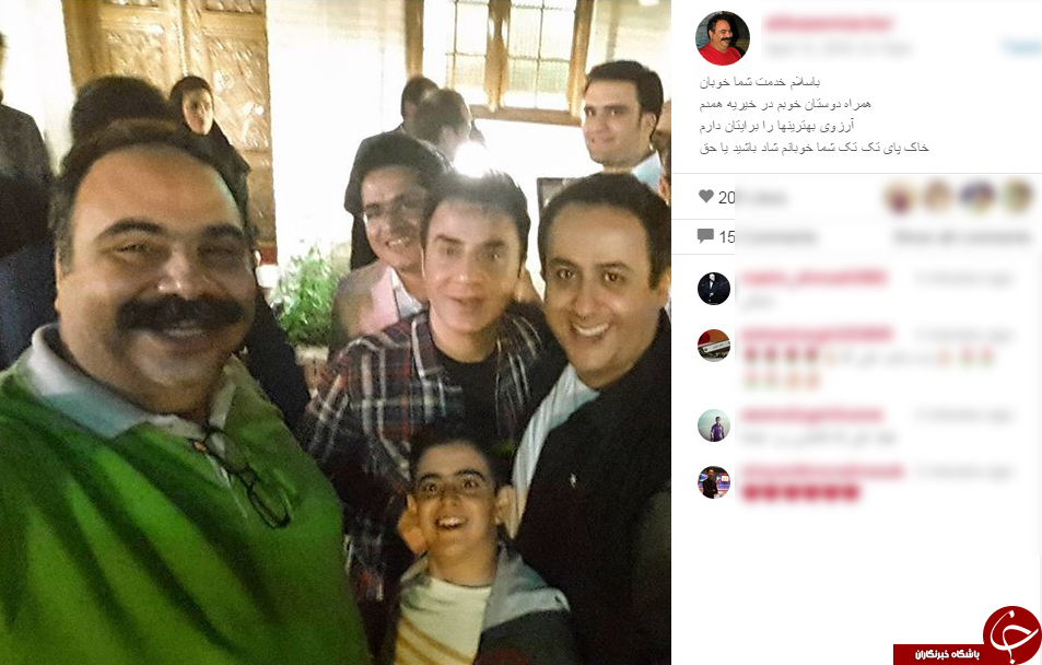 حضور عوامل برنامه عمو پورنگ در یک خیریه+ اینستاپست