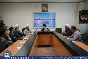 برگزاری نخستین جلسه هماهنگی مراسم جمع خوانی قرآن کریم در ارومیه