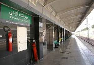 آمادگی مترو برای دربی 82