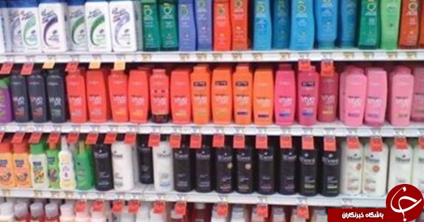 این برندهای شامپو معروف خارجی سرطان زا از آب درآمدند+ تصاویر