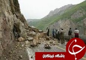 ریزش کوه در شهرستان عجب شیر