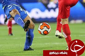 کری خوانی سرخابی های سابق
