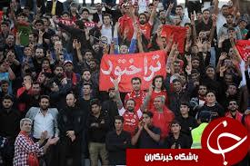 "فرشتگان نجات" به آزادی می‌آیند