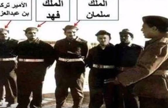 تصاویری جالب و دیده نشده از جوانی ملک سلمان/ وقتی پادشاه، سربازی مصری می&zwnj;شود
