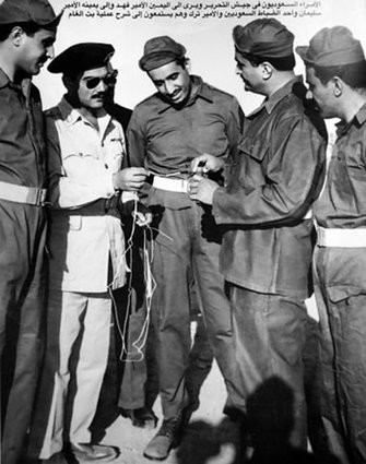 تصاویری جالب و دیده نشده از جوانی ملک سلمان/ وقتی پادشاه، سربازی مصری می&zwnj;شود
