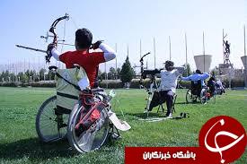 بارندگی تهران تمرینات را سخت کرده است