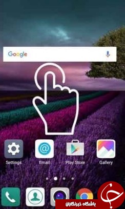 با 