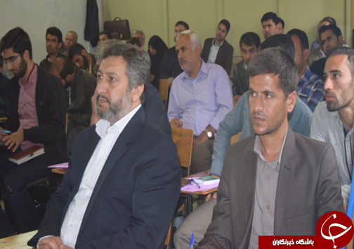 دوره آموزشی توجیهی مسئولان روابط عمومی ها + تصاویر دوره آموزشی توجیهی مسئولان روابط عمومی ها + تصاویر