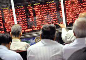 کاهش 524 واحدی اوراق بهادار در بورس