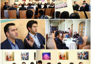 سازمان فرهنگی و هنری شهرداری اصفهان در راه اقدام و عمل به اقتصاد مقاومتی