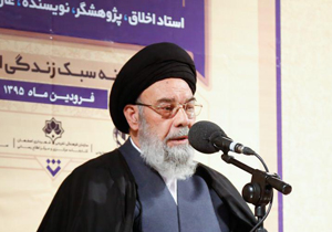 بانو علويه همايونی الگویی برای بانوان