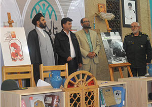 رونمایی از دوکتاب