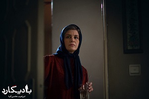 سیمای زنی در «حسرت دیدار» تا عزاداری غرورمندانه با «بادیگارد»