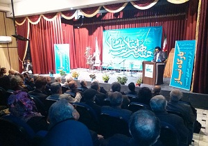 رونمایی از دو مجموعه شعر «بارگاه نیاز»و «جزا»