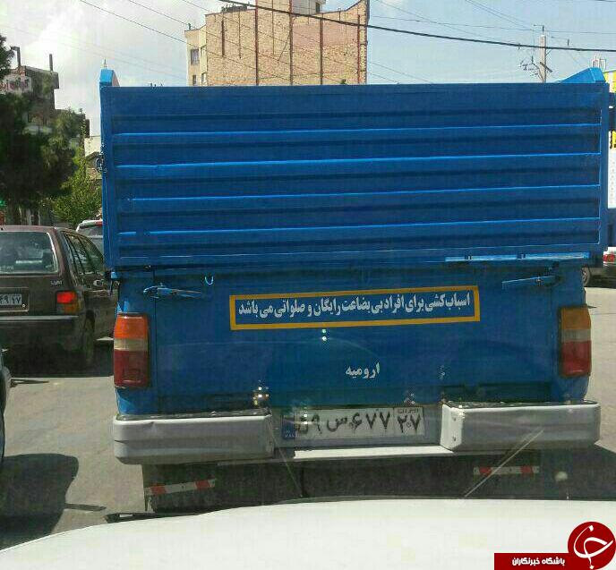 امیر پوردستان اسلحه به دست/پوستر سلام بمبئی/ بدرقه رئیس جمهور در سفر به ترکیه/بنیامین و طالب لو در حرم