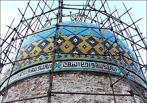 بازسازی بقاع متبرکه