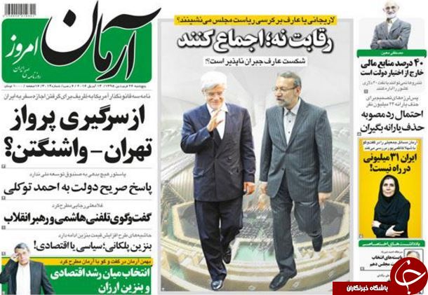 از خشم ظریف در استانبول تا ارتش سعودی در شرق