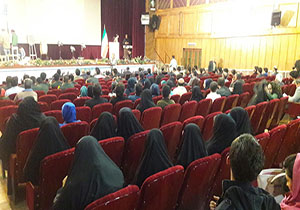 پنجمین همایش تجلی شیدایی