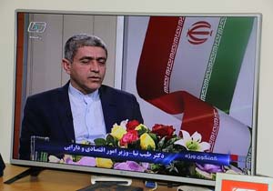 تشکیل سامانه جامع اطلاعات مودیان مالیاتی