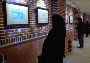 قافله قلم به روایت آثار تجسمی