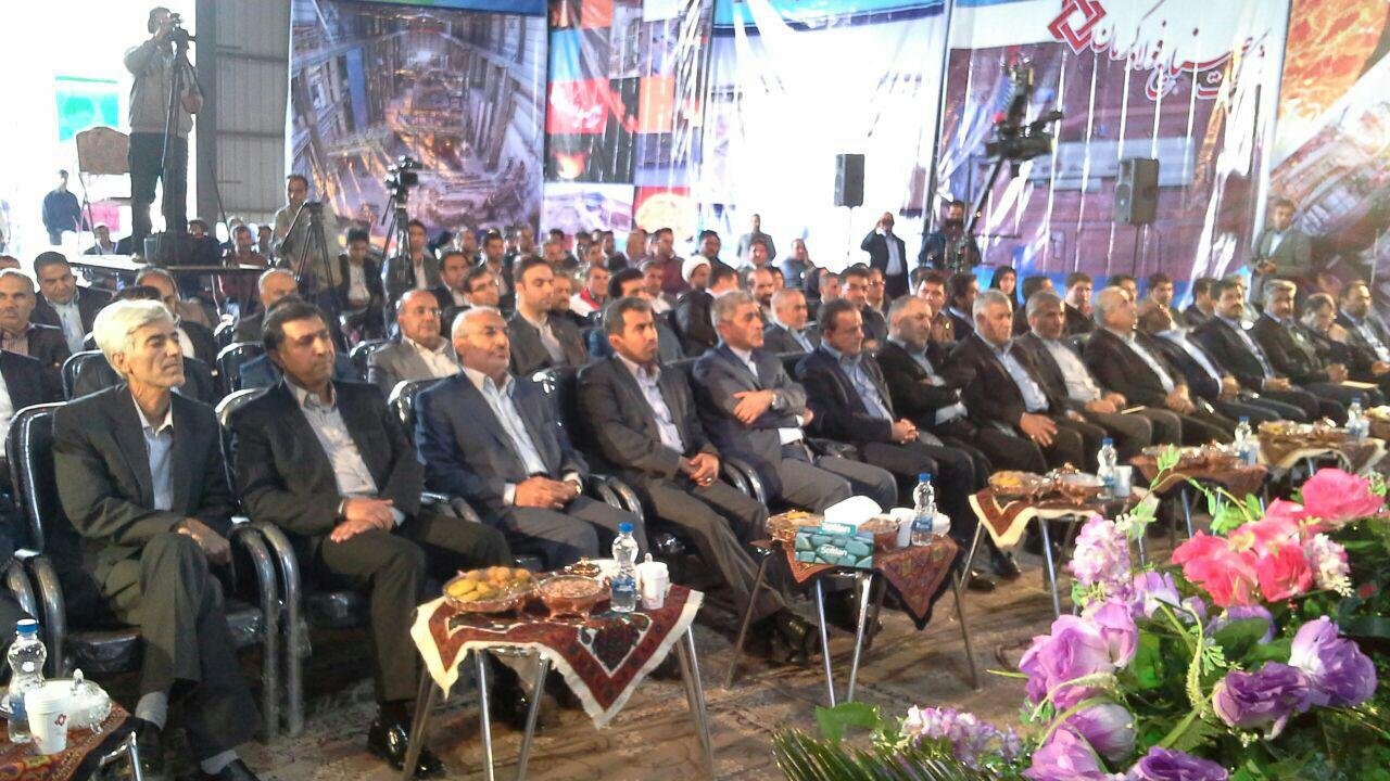 افتتاح کارخانه فولادسازی با حضور وزیر اقتصاد