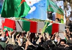 تشییع و خاکسپاری شهید مدافع حرم در خراسان شمالی
