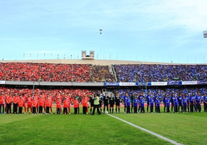 دربی استقلال و پرسپولیس از کجا آغاز شد/ رکورد ۵۳ ساله یک سرخپوش