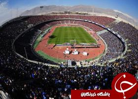 اسامی تیم داوری دربی 82 اعلام شد اسامی تیم داوری دربی 82 اعلام شد