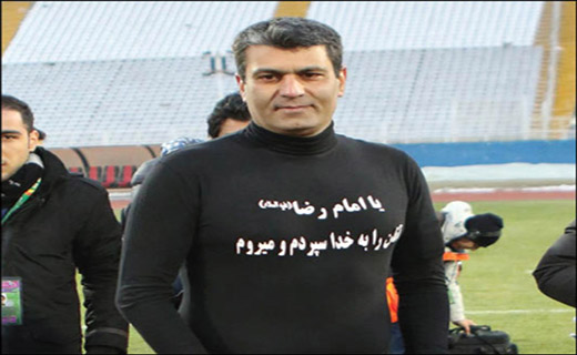 یقین دارم چه تیمی قهرمان این فصل لیگ برتر خواهد شد