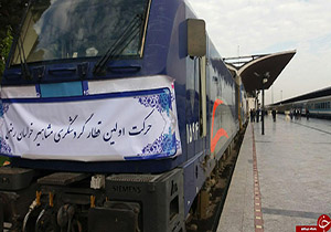 رضايت گردشگران از اولين قطار گردشگری مشاهير خراسان رضوی