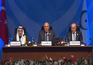 آغاز به کار سیزدهمین نشست سازمان همکاری اسلامی در استانبول