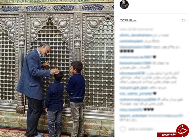 اینستاگردی