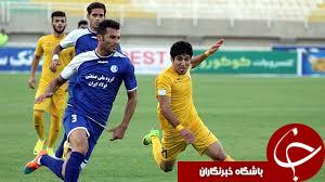طلسم شکنی همراه با قهرمانی