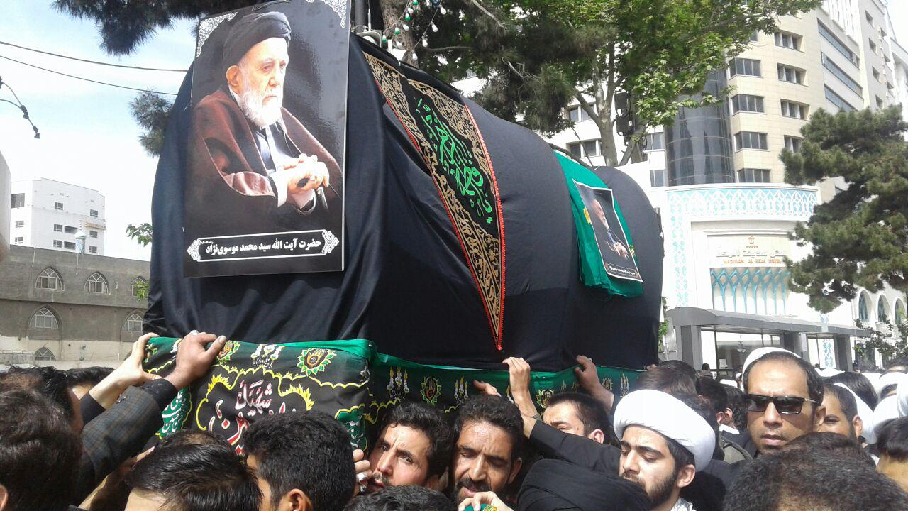 تشییع پیکر آیت‌الله موسوی نژاد