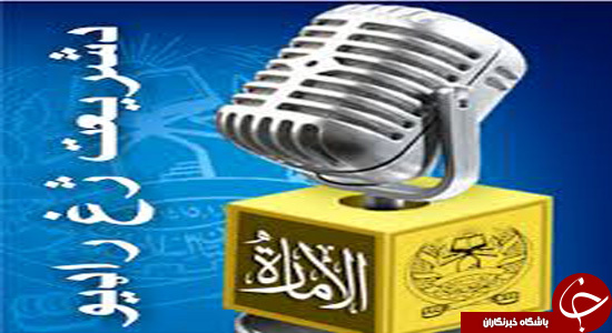آیا عملیات عمر طالبان بهار افغان&zwnj;ها را به خزان تبدیل می&zwnj;کند؟! + تصاویر
